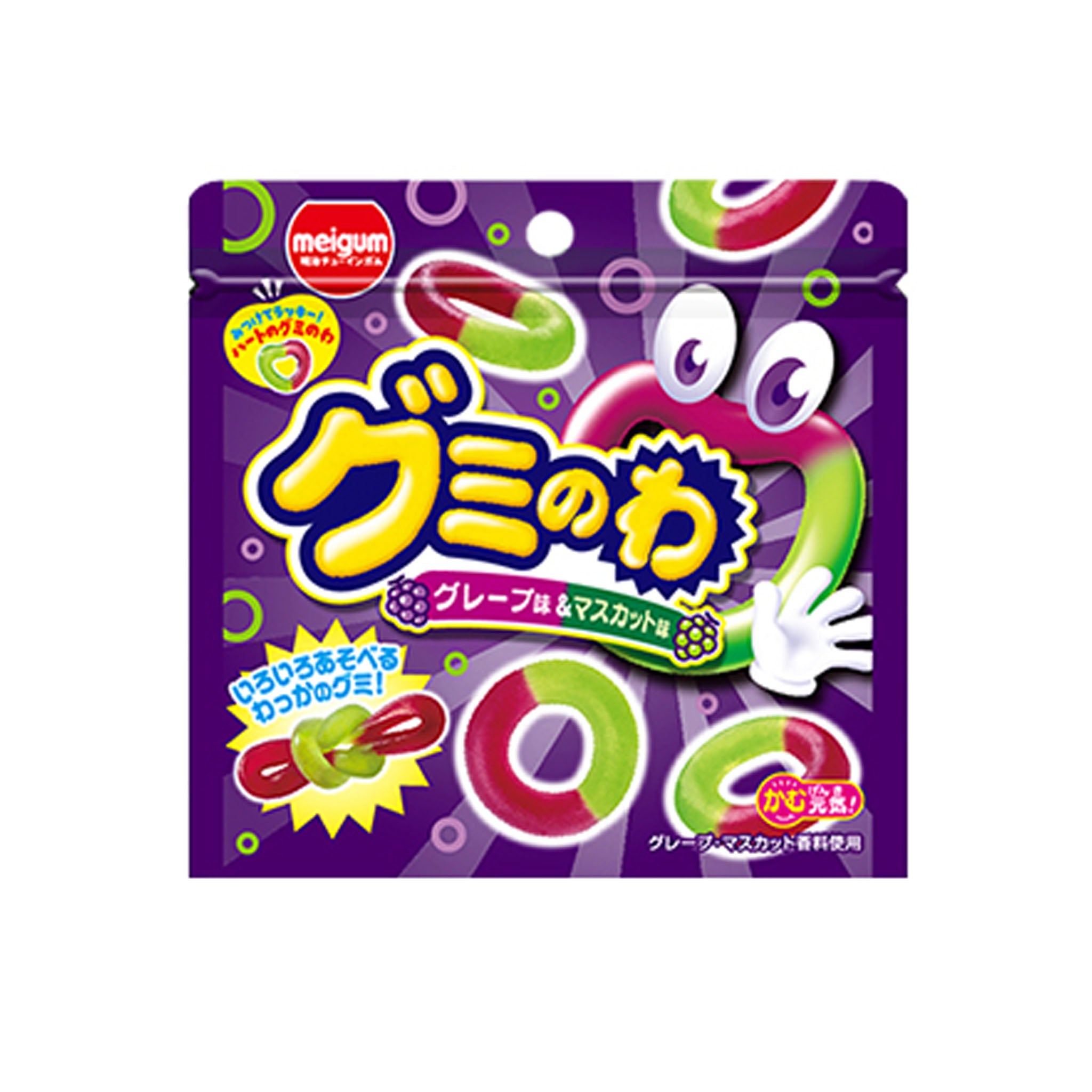 Meiji Gummynowa Grape & Muscat